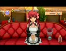 【ぶつくさ実況VII】 ドリームクラブ - 入店2回目