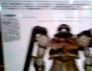 ガンプラEXPO：その２　2007年8月12日　池袋