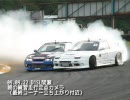 D1SL間瀬(2009年)朝の練習走行