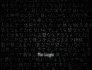 No Logicを歌ってみた。～この歌が聞こえるかい～【あぐ】