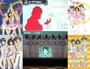 アイマスDS 水谷絵理 残念プレイその05 RankF 第4週
