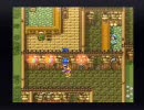 ＤＱ６多分初プレイ＆実況*part42