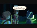 [PS3]テイルズオブヴェスペリア プレイ動画 その30[TOV]