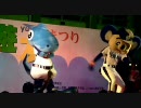 '09.09.23 荒ぶるドアラ