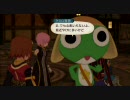 「PS3」TOV テイルズオブヴェスペリアpart27　プレイ動画