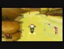 たかとが実況に憧れて始めてみたPart11（マリオカートwii）
