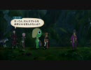 「PS3」TOV テイルズオブヴェスペリアpart28 プレイ動画