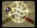 カルドセプト2EX 0Gブック 「戦士集う地 クレイトス1」2/2