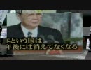 日本女性の会そよ風＿国家存亡の危機なり！