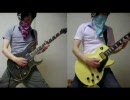 RIOTのNightbreakerを弾いてみた