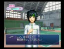 【テニスの王子様】学園祭の王子様　実況プレイ　その3