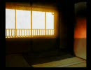 【音読推理】流行り神２　第零話－三雲荘０２５号室－