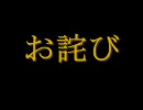 【gdgd】はじめてDMC3をプレイしちゃった【その17】