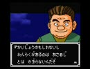 人気の ハンターの系譜 動画 11本 ニコニコ動画