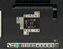 【天鳳】サン麻雀放浪記第八十一夜【実況】