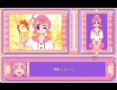 １－１６