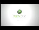 Xbox360  発売予定動画まとめ