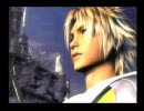 泣き虫女のFF10ごにょごにょ実況プレイ(25)-1