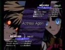 久々にまったり対戦会その6