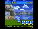 競艇予想携帯ゲーム【競艇ドリーム★!!】　目指せ！億万長者！！