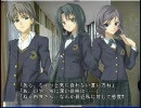 【ぜに】フリーゲーム「高校生は日々進化する」【実況してみた】その9