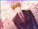 『鬼畜眼鏡』　デスクトップマスコットキャラ　　ノマ癒しボイス編
