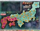 【戦国ランス】征服王ランス【布告縛り】 part68