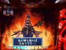 【強カワ系パチンコ】CRA 戦国乙女 048～勝利セヨ乙女。～