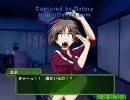 グリーングリーン２実況プレイ⑦