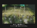 「漢」の生き様を学ぶ　「龍が如く」を実況プレイ part47