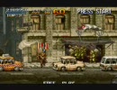 【METAL SLUG X】ゆっくりボイスでプレイしてみたpart5【実況】