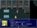 【初実況】エッグハートpart29 後半【ツクールRPG】