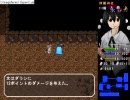 東方空夢匣を実況してみた　　その２２