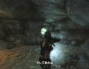【Oblivion】マフラー蟹江おぶ日記 24 ～DB編～