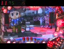 【パチンコ】CRGO!GO!郷2nd　ﾌﾟﾚﾐｱいっぱい見るぞ！【その86.5】