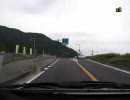 国道179号線を走ってみた。