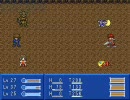 RPGツクール2000「CrissCross」をプレイ part12