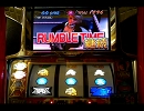 【パチスロ】ランブルローズXX　設定6でリベンジ3