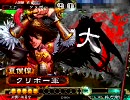 三国志大戦３　太尉がとある企画に振り回される5