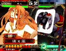 【三国志大戦3】色香妖毒 1品 その2