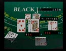 龍が如く　おなご実況プレイ　パート１６