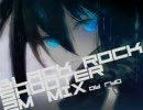 ブラック★ロックシューター２Ｍ　ＭＩＸ