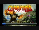 Champions Online ネメシスミッション