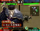 【三国志大戦3】いろいろ実験が前出しゲー　2出し【3.51全国】