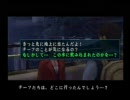 絶体絶命都市2をgdgdプレイしました。 第3話