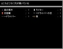 【青鬼4.6】お化けのいる館に忍び込む＃7【録音機】