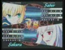 Fate ABABAフリープレイランダム2on2大会　Ａチーム　ＶＳ　Ｂチーム