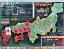 【戦国ランス】征服王ランス【布告縛り】 part70