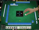 第2回団体戦決勝C卓vol.4