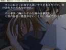 【実況】鼻づまり声の初心者がフリーゲームの実況part23【SALAMANDER】